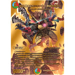 切札勝太&カツキング -熱血の物語-【DSR】(22EX1 超G1/超G10 黄金戦略!!デュエキングMAX 2022【DM22-EX1】)