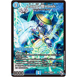 Law儿-怪Hawk【SR】(22RP2 S4/S8 ゴッド・オブ・アビス 第2弾 轟炎の竜皇【DM22-RP2】)