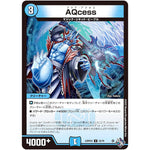 AQcess【U】(22RP2X 33/74 ゴッド・オブ・アビス 第2弾 轟炎の竜皇超刺激パック【DM22-RP2X】)