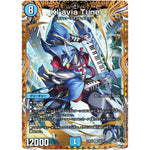 Kl’avia Tune【SR】(23RP2 5B/22 アビス・レボリューション 第2弾 忍邪乱武(にんじゃらんぶ)【DM23-RP2】)