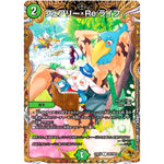 フェアリー・Re:ライフ【C】(23RP3 SP5/SP5 アビス・レボリューション 第3弾 魔覇革命(マッハかくめい)【DM23-RP3】)