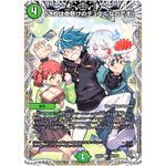 「これは命懸けのデュエルなのです」【U】(24SP2 TD4/TD5 キャラプレミアムデッキ Duel Masters LOST 誓いの水晶(クリスタル・ブライダル)【DM24-SP2】)