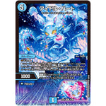 アイドル・ハート【R】(25EX1 42/89 愛感謝祭 ヒロインBEST【DM25-EX1】)