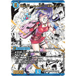 黄昏ミミ＆トワイライトMk.3 ー挑戦のヒロインー【SPR】(25EX1 SPR㊙2超/SPR㊙5 愛感謝祭 ヒロインBEST【DM25-EX1】)