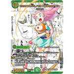 うららかもも＆ミノマル ー献身のヒロインー【SPR】(25EX1 SPR㊙4超/SPR㊙5 愛感謝祭 ヒロインBEST【DM25-EX1】)