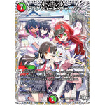 ドラグシュート・チャージャー【SR】(25EX3 TD8/TD23 邪神爆発デュエナマイトパック「王道W」【DM25-EX3】)