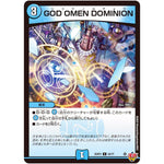 GOD OMEN DOMINION【C】(25RP3 62/77 王道W 第3弾 邪神vs時皇 ～ビヨンド・ザ・タイム～【DM25-RP3】)