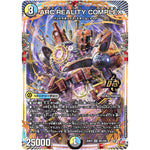ARC REALITY COMPLEX【OR】(25RP3 OR1/OR1 王道W 第3弾 邪神vs時皇 ～ビヨンド・ザ・タイム～【DM25-RP3】)