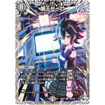 闇王ゼーロ【VR】(25RP3 TD3/TD5 王道W 第3弾 邪神vs時皇 ～ビヨンド・ザ・タイム～【DM25-RP3】)