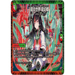 龍の世界 龍幻郷【U】(26EX3 93/100 ドラゴン娘になりたくないっ！文化祭だョ！全員集合!!ドラ娘100％パック【DM26-EX3】)