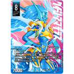 クイーン・アマテラス【VR】(ART20 3/5 神アート DUELMASTERS「AMAZING COMICS」【DMART20】)