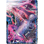 破壊の儀【WVC】(BD22 4/25 クロニクルダークサイドデッキ零誕【DMBD-22】)