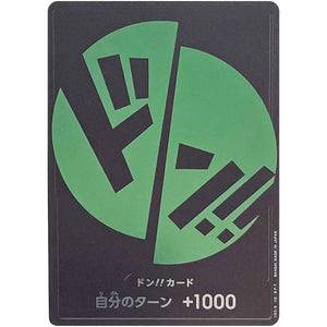 ドン!!カード （黒文字緑背景、ゾロ） (DON-04 )
