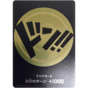 ドン!!カード （黒文字黄背景、ウソップ） (DON-05 )