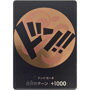 ドン!!カード （黒文字橙背景、ナミ） (DON-06 )