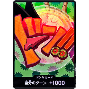 ドン!!カード パラレル(フォクシー) (DON-103 ONE PIECE CARD THE BEST vol.2【PRB-02】)