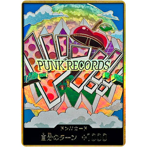ドン!!カード 金枠(ベガパンク) (DON-104 ONE PIECE CARD THE BEST vol.2【PRB-02】)