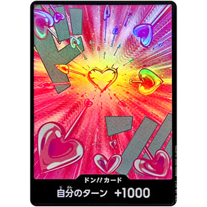 ドン!!カード パラレル(ボア・ハンコック) (DON-105 ONE PIECE CARD THE BEST vol.2【PRB-02】)