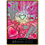 ドン!!カード 金枠(ボア・ハンコック) (DON-105 ONE PIECE CARD THE BEST vol.2【PRB-02】)
