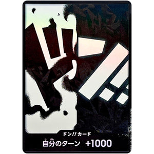 ドン!!カード パラレル(マーシャル・D・ティーチ) (DON-106 ONE PIECE CARD THE BEST vol.2【PRB-02】)