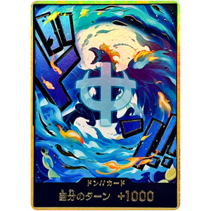 ドン!!カード 金枠(マルコ) (DON-107 ONE PIECE CARD THE BEST vol.2【PRB-02】)