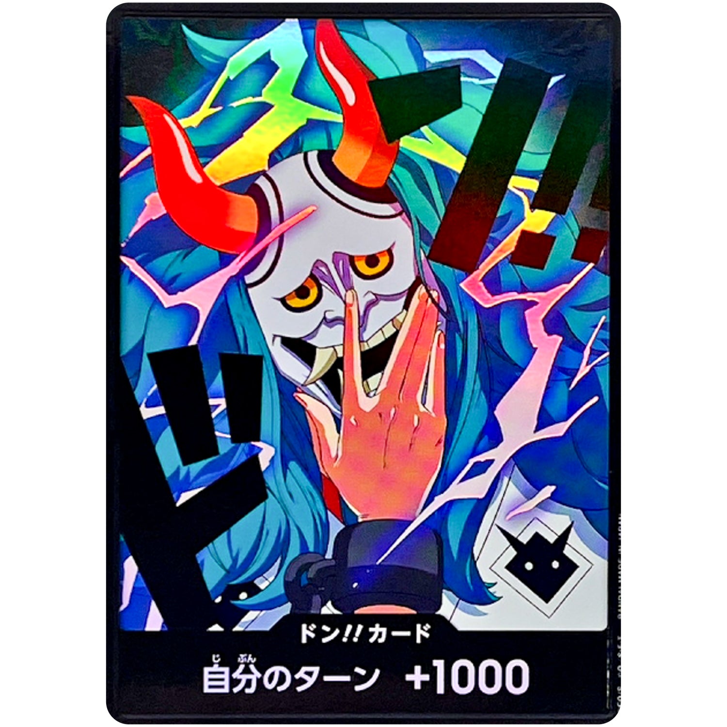 ドン!!カード パラレル(ヤマトの面) (DON-111 ONE PIECE CARD THE BEST vol.2【PRB-02】)