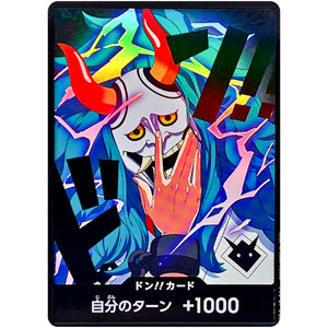 ドン!!カード パラレル(ヤマトの面) (DON-111 ONE PIECE CARD THE BEST vol.2【PRB-02】)