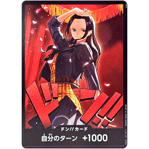ドン!!カード （ニコ・ロビン） (DON-117 エクストラブースター ONE PIECE Heroines Edition【EB-03】)