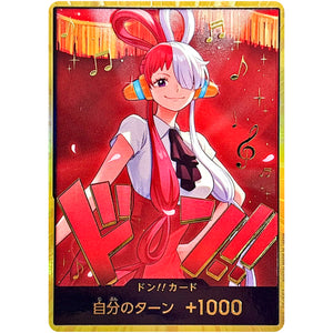 ドン!!カード 金枠（ウタ/緞帳） (DON-118 エクストラブースター ONE PIECE Heroines Edition【EB-03】)