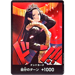 ドン!!カード （ボア・ハンコック/緞帳） (DON-120 エクストラブースター ONE PIECE Heroines Edition【EB-03】)