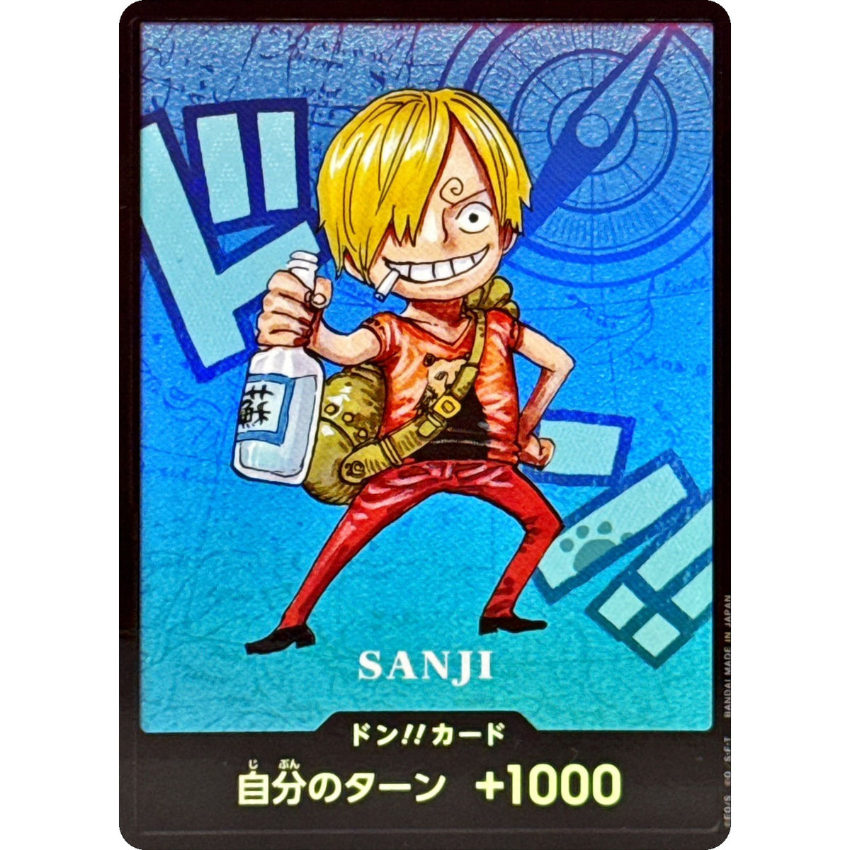 ドン!!カード （熊肉球・SANJI） (DON-131 ドン!!カード【DON】)