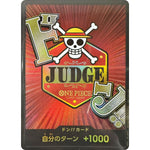 ドン!!カード 未開封 （JUDGE） (DON-142 ドン!!カード【DON】)