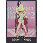 ドン!!カード （ナミ＆ロビン） (DON-148 エクストラブースター ONE PIECE Heroines Edition vol.2【EB-05】)