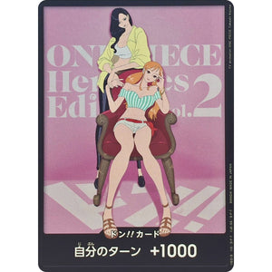 ドン!!カード （ナミ＆ロビン） (DON-148 エクストラブースター ONE PIECE Heroines Edition vol.2【EB-05】)