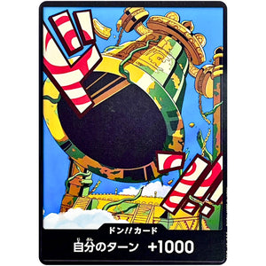 ドン!!カード (カルガラ) (DON-85 ONE PIECE CARD THE BEST vol.2【PRB-02】)