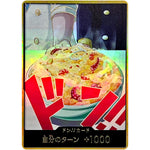 ドン!!カード 金枠(サンジ) (DON-89 ONE PIECE CARD THE BEST vol.2【PRB-02】)