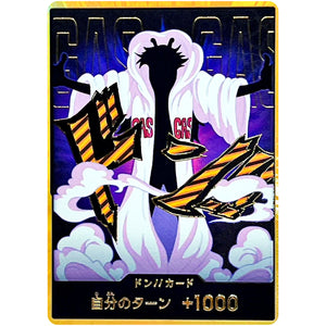 ドン!!カード 金枠(シーザー・クラウン) (DON-90 ONE PIECE CARD THE BEST vol.2【PRB-02】)