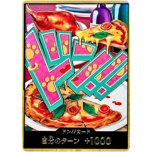 ドン!!カード 金枠(ジュエリー・ボニー) (DON-93 ONE PIECE CARD THE BEST vol.2【PRB-02】)