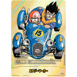 E-50 エナジーマーカー パラレル【★】(E-50 MANGA BOOSTER 01【SB01】)