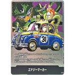 E-61 エナジーマーカー (E-61 MANGA BOOSTER 01【SB01】)