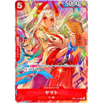 ヤマト (illust:SHIE NANAHARA)【C】(EB01-007 プレミアムカードコレクション - ベストセレクション vol.4 -)