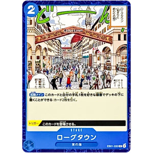 ローグタウン【C】(EB01-030 メモリアルコレクション【EB-01】)