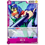 Mr.9【C】(EB01-037 メモリアルコレクション【EB-01】)