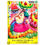 シャーロット・コンポート【C】(EB01-055 メモリアルコレクション【EB-01】)