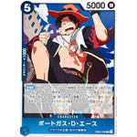 ポートガス・D・エース【R】(EB02-028 Anime 25th collection【EB-02】)