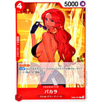 バカラ【C】(EB03-007 エクストラブースター ONE PIECE Heroines Edition【EB-03】)