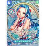 ネフェルタリ・ビビ SPカード【SR】(EB03-024 エクストラブースター ONE PIECE Heroines Edition【EB-03】)