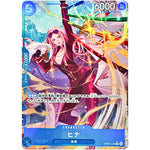 ヒナ パラレル【R】(EB03-025 エクストラブースター ONE PIECE Heroines Edition【EB-03】)