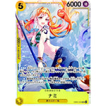 ナミ【SR】(EB03-053 エクストラブースター ONE PIECE Heroines Edition【EB-03】)