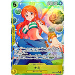 ナミ パラレル【SR】(EB03-053 エクストラブースター ONE PIECE Heroines Edition【EB-03】)